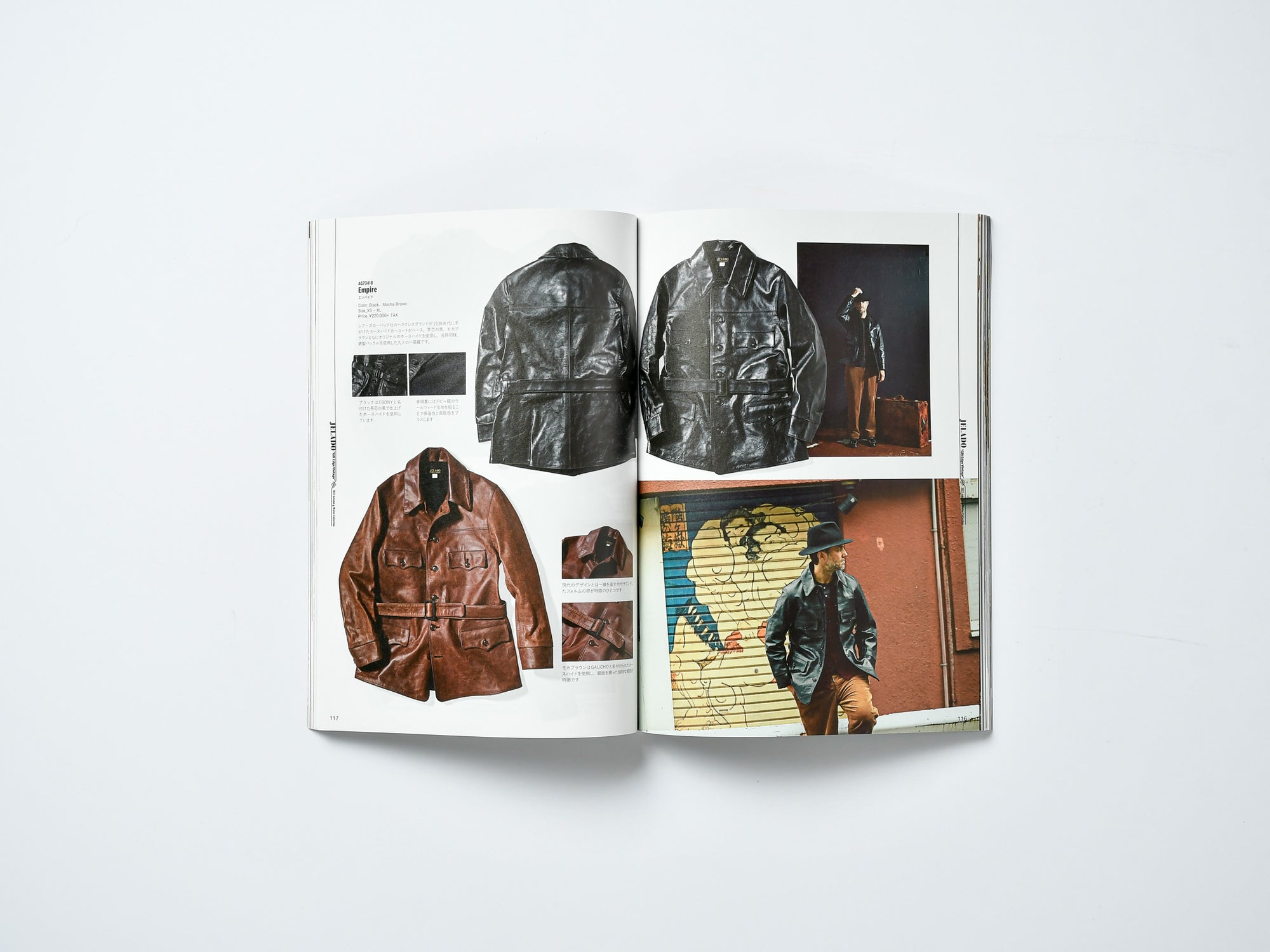 LIGHTNING VINTAGE - VOL. 342
