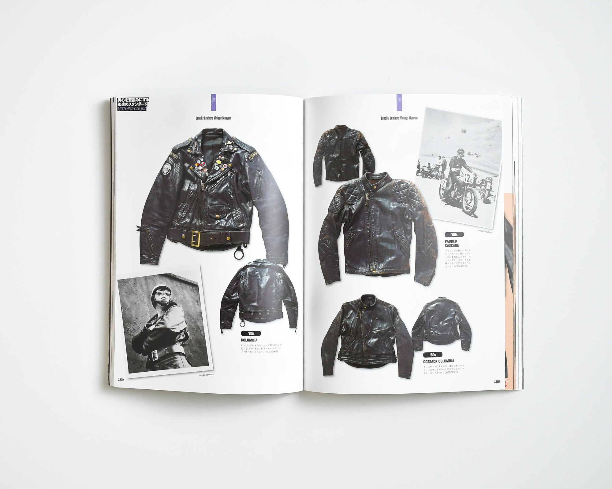 LIGHTNING VINTAGE - VINTAGE LEATHER JACKET
