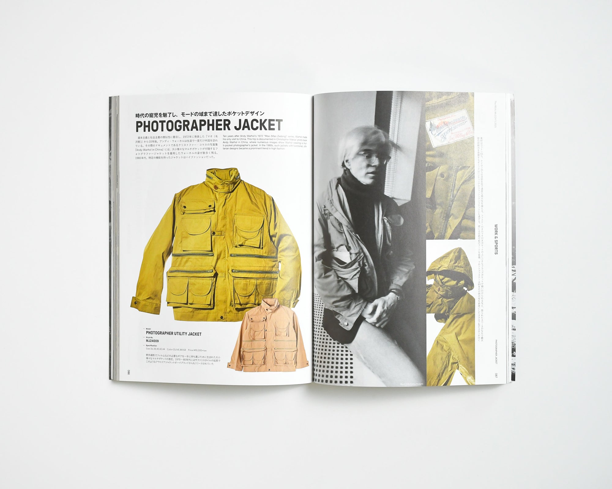 LIGHTNING VINTAGE - REAL MCCOY 2025