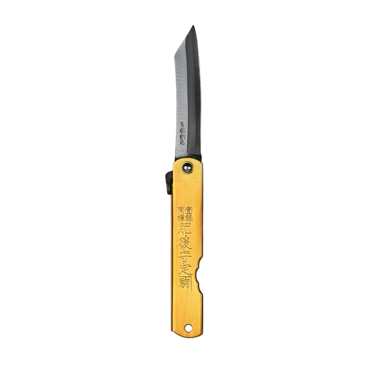 HIGONOKAMI - JAPANESE FOLDER - TS640 - BRASS