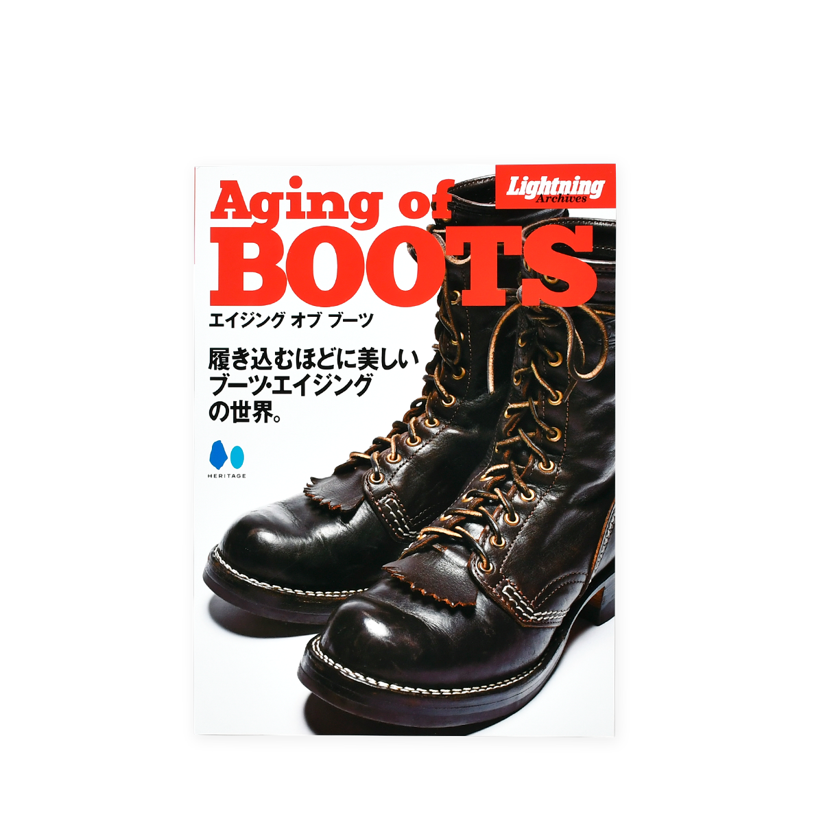LIGHTNING VINTAGE - ARCHIVES - AGING OF BOOTS