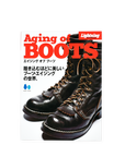 LIGHTNING VINTAGE - ARCHIVES - AGING OF BOOTS