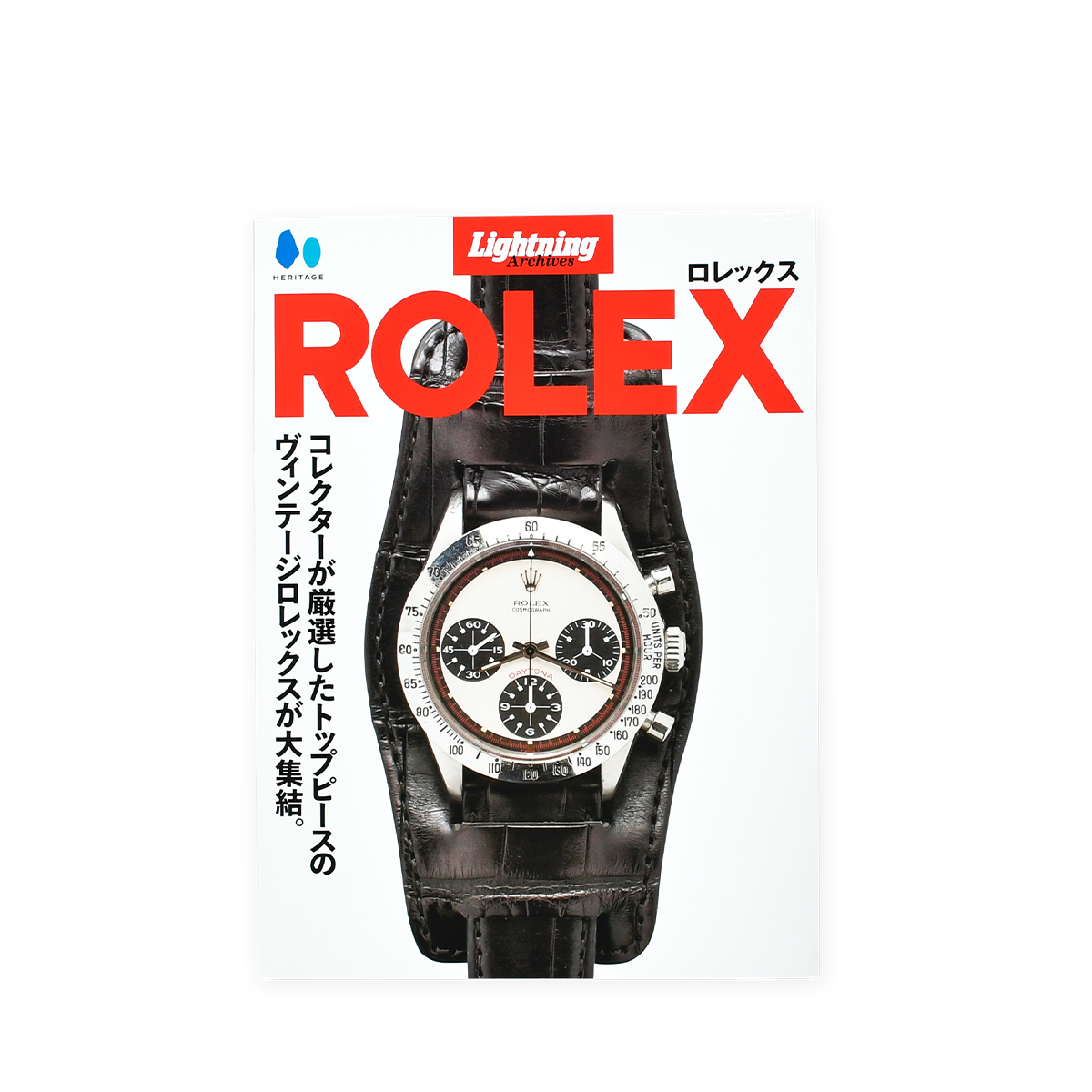 LIGHTNING VINTAGE - VINTAGE ROLEX