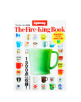 LIGHTNING VINTAGE - ARCHIVES - THE FIRE KING