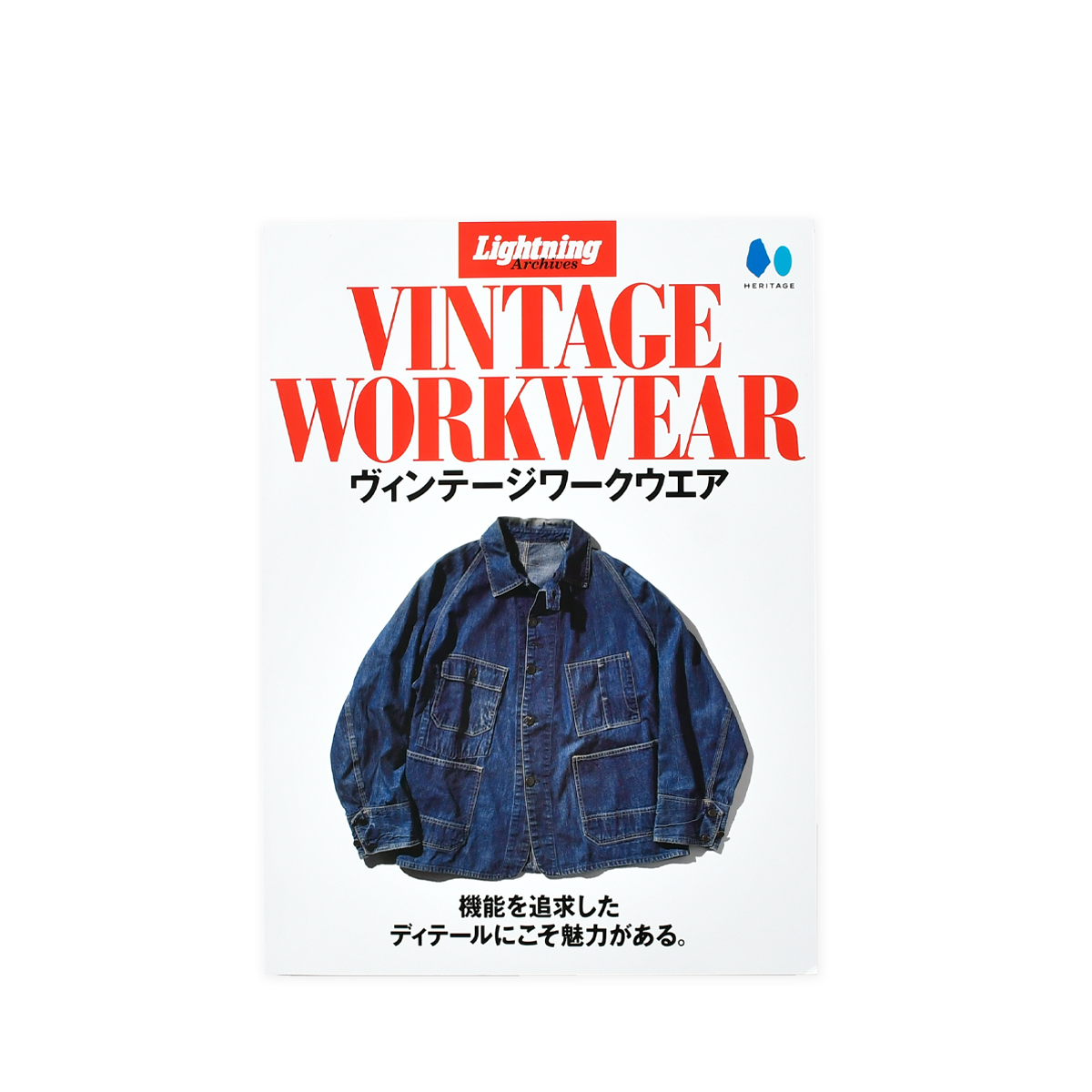 LIGHTNING VINTAGE - ARCHIVES - VINTAGE WORK WEAR