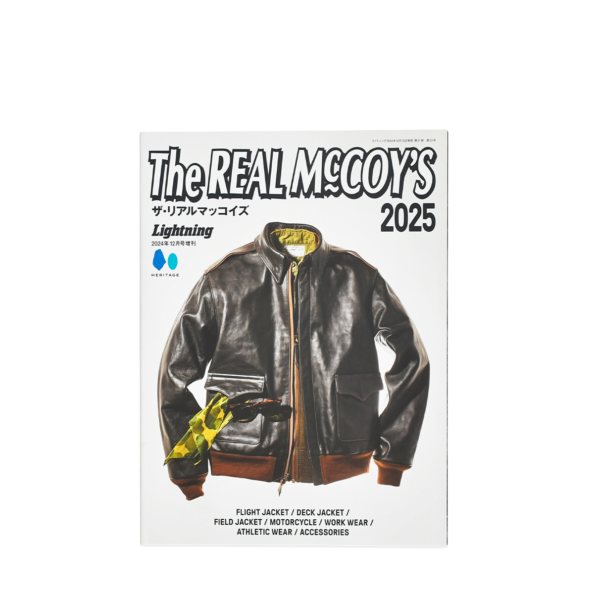 LIGHTNING VINTAGE - REAL MCCOY 2025