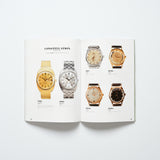 ARCHIVES - VINTAGE WATCH BASICS