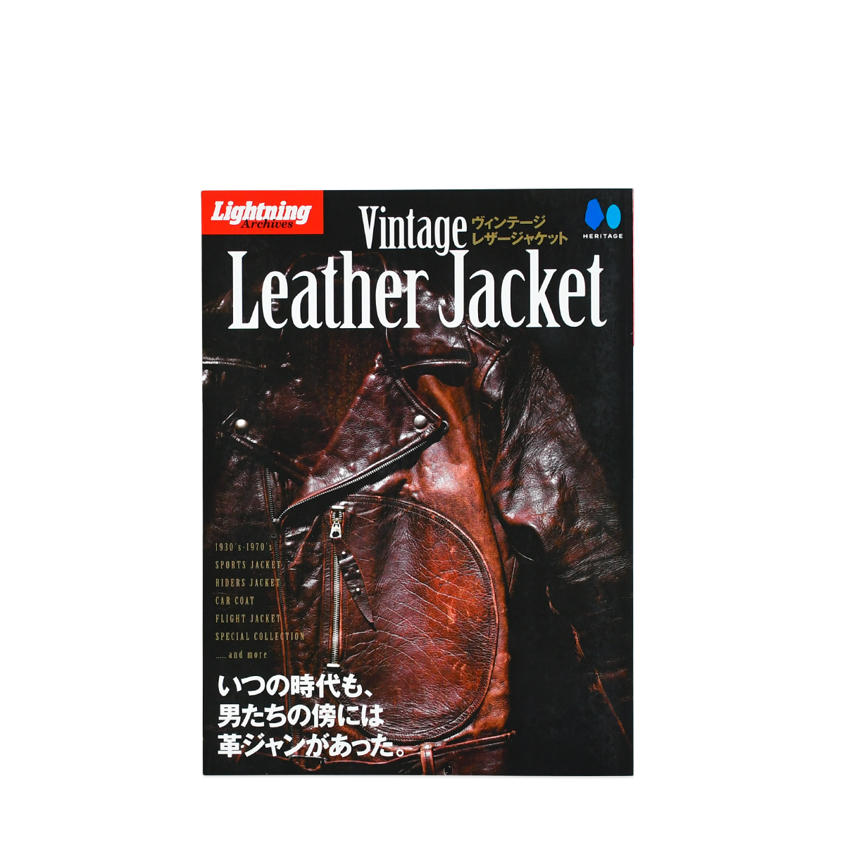 LIGHTNING VINTAGE - VINTAGE LEATHER JACKET – CURRICULUM
