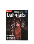 LIGHTNING VINTAGE - VINTAGE LEATHER JACKET