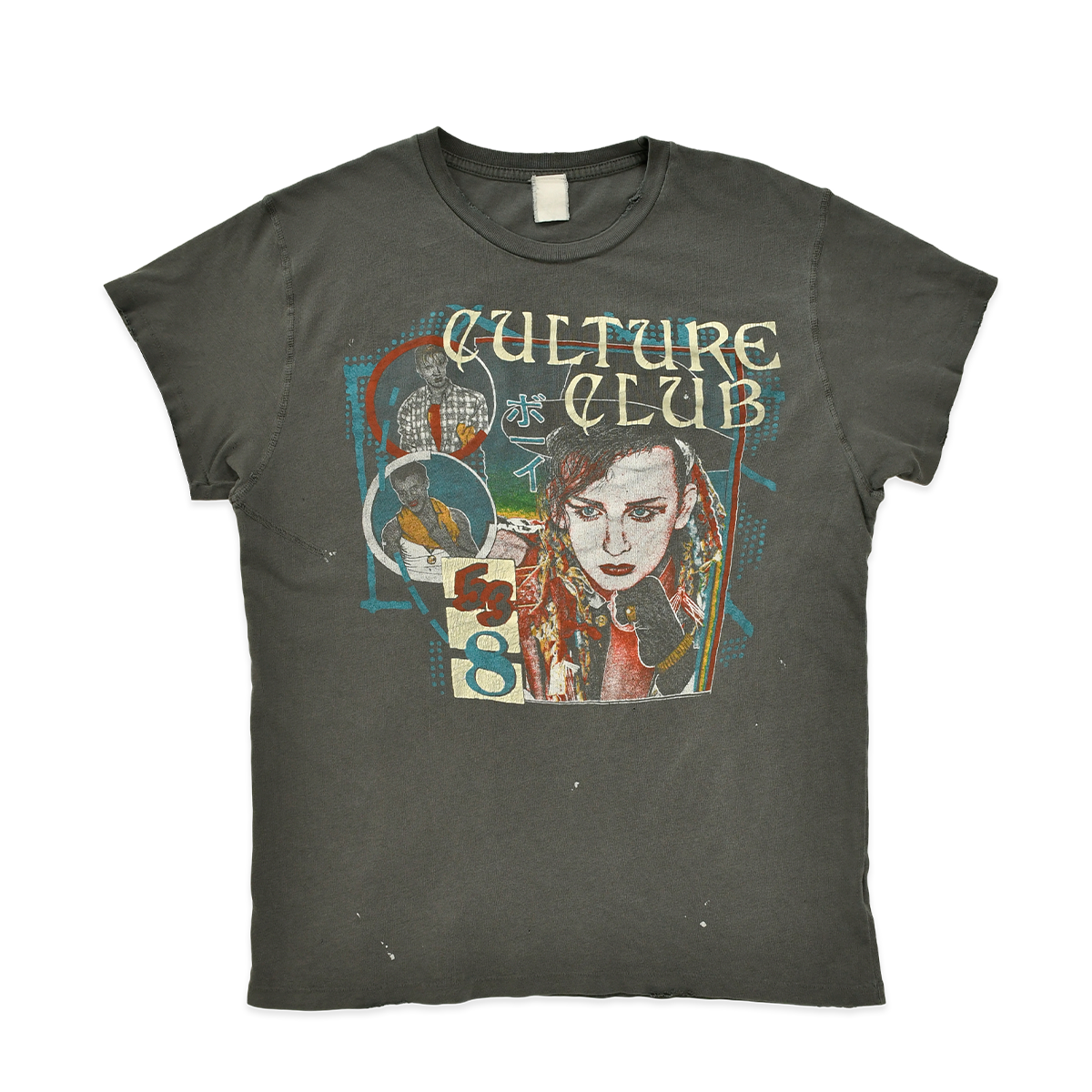 MADEWORN - CULTURE CLUB - DUSK