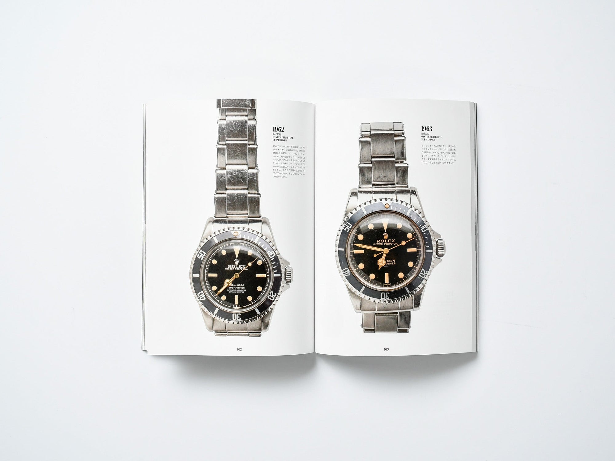 LIGHTNING VINTAGE - VINTAGE ROLEX