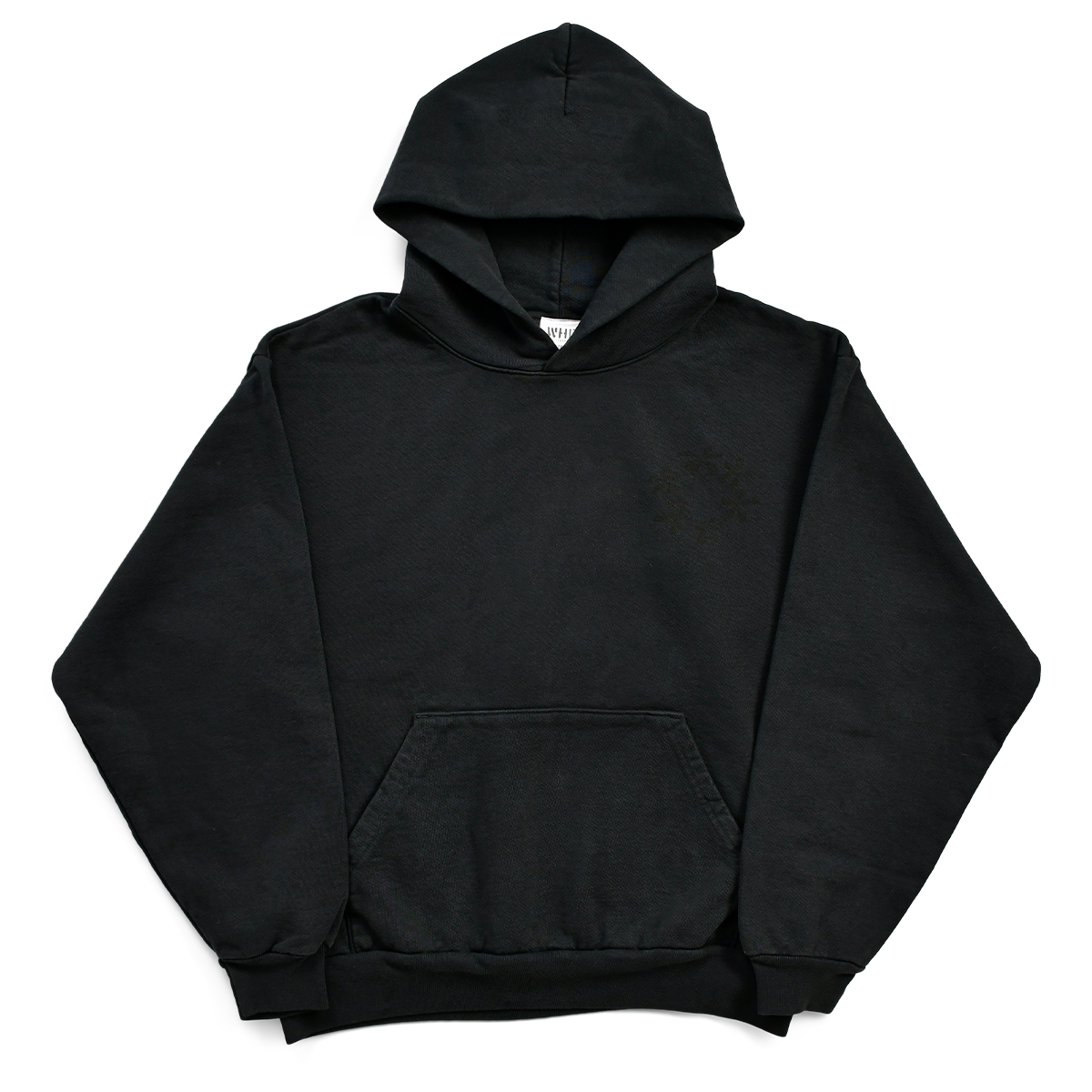 WHR - PLUMERIA HOODIE - BLACK