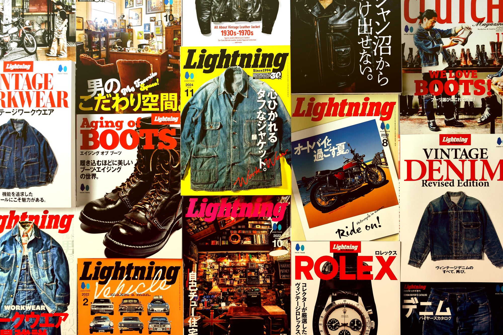 LIGHTNING VINTAGE