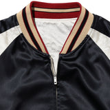 ORIENTAL JACKET REVERSIBLE - WHITE