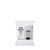 PAPER FILTERS - 2 CUPS