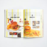 HAMBURGER LOVE