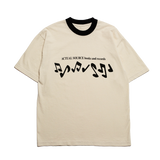 MUSIC TEE
