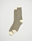 BEAMS+ - RAG SOCKS - KHAKI/YELLOW