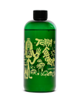 BRAIN DEAD - LIQUID SOAP - TERRA FORMER