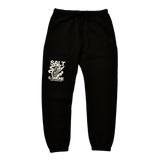 CURR SWEATPANTS - SALT & SMOKE