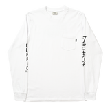 CURR LONG SLEEVE - BOOT