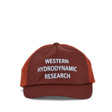 PERFORMANCE HAT - MAHOGANY