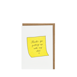 MY SHIT GREETING CARD - YELLOW/WHITE