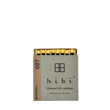 OSMANTHUS MATCHBOOK INCENSE