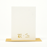 GREETING CARD - OH HOLY NIGHT