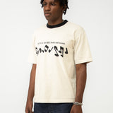 MUSIC TEE