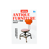 ARCHIVES - ANTIQUE FURNITURE