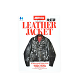 ARCHIVES - VINTAGE LEATHER JACKET