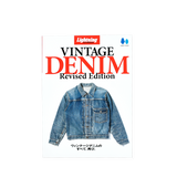 VINTAGE DENIM