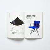 ARCHIVES - ANTIQUE FURNITURE