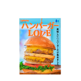 HAMBURGER LOVE