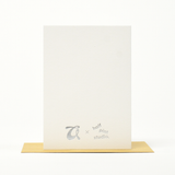 GREETING CARD - FAKE CHRISTMAS TREE