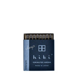 AMBERGRIS MATCHBOOK INCENSE