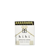 JAPANESE CYPRESS MATCHBOOK INCENSE